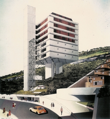 Salles Publicidade - Rio de Janeiro (projeto)